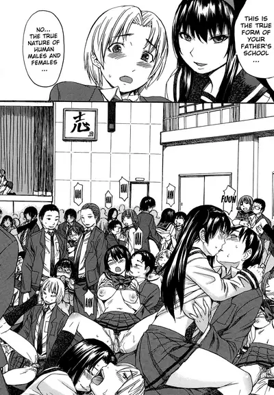 Ashigami | Only Feet