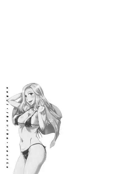 [Sameha Ikuya] Sekai Iku Iku Excite [Digital]