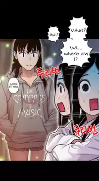 Ghost Love Ch.1-20 (English) (YoManga) (Ongoing)
