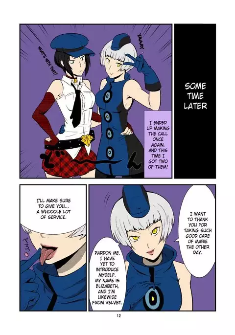 Deriberu | The Velvet Prostitutes