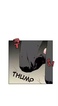 Best Friend Girlfriend Ch.1-13 (English) (Ongoing)