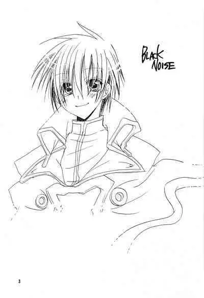 Crescent Moon Palette (Nana Irie/Yukiyo Kusaki) BLACK NOISE