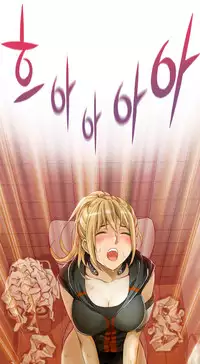 [Gyuo] Kill the Dead Bastard Ch.0-18 (English) (Ongoing)