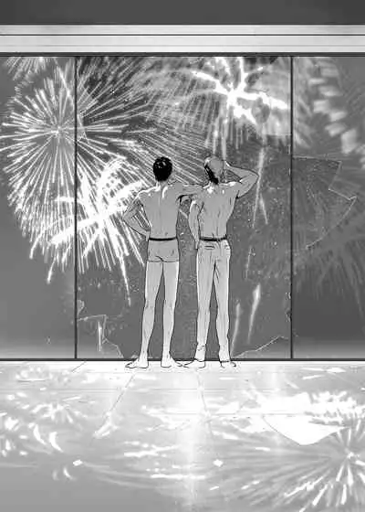 DARKNESS HOUND | 黑暗猎犬 01-06