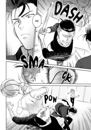 Nakasete Yaru yo Yankee-kun | I'll Make You Cry Ch. 1-5