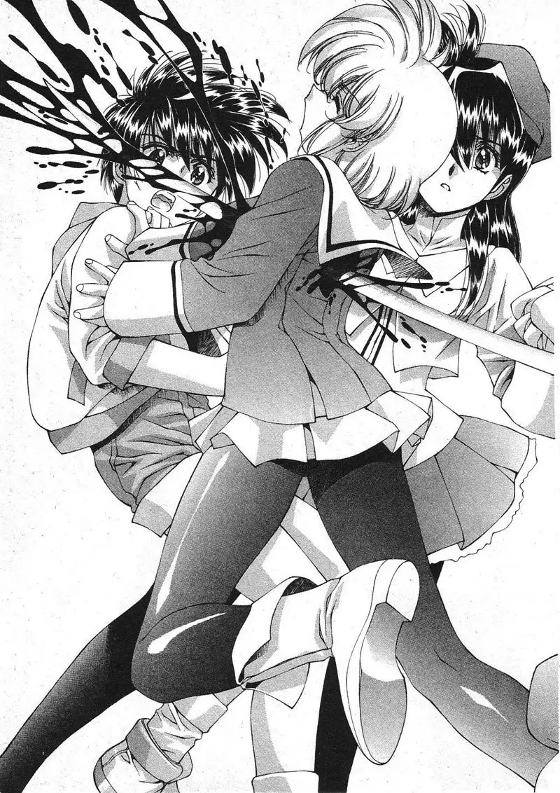 Vampire Master Vol3 - Night23