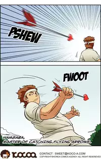 [Space No.1] Me Ran Co Ri [Ongoing]