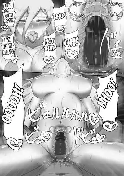 [FC][Netorare no Tami] "7-nichikan no Netorase Kiroku" ~Tsuma Shiten~ Dai-2-wa