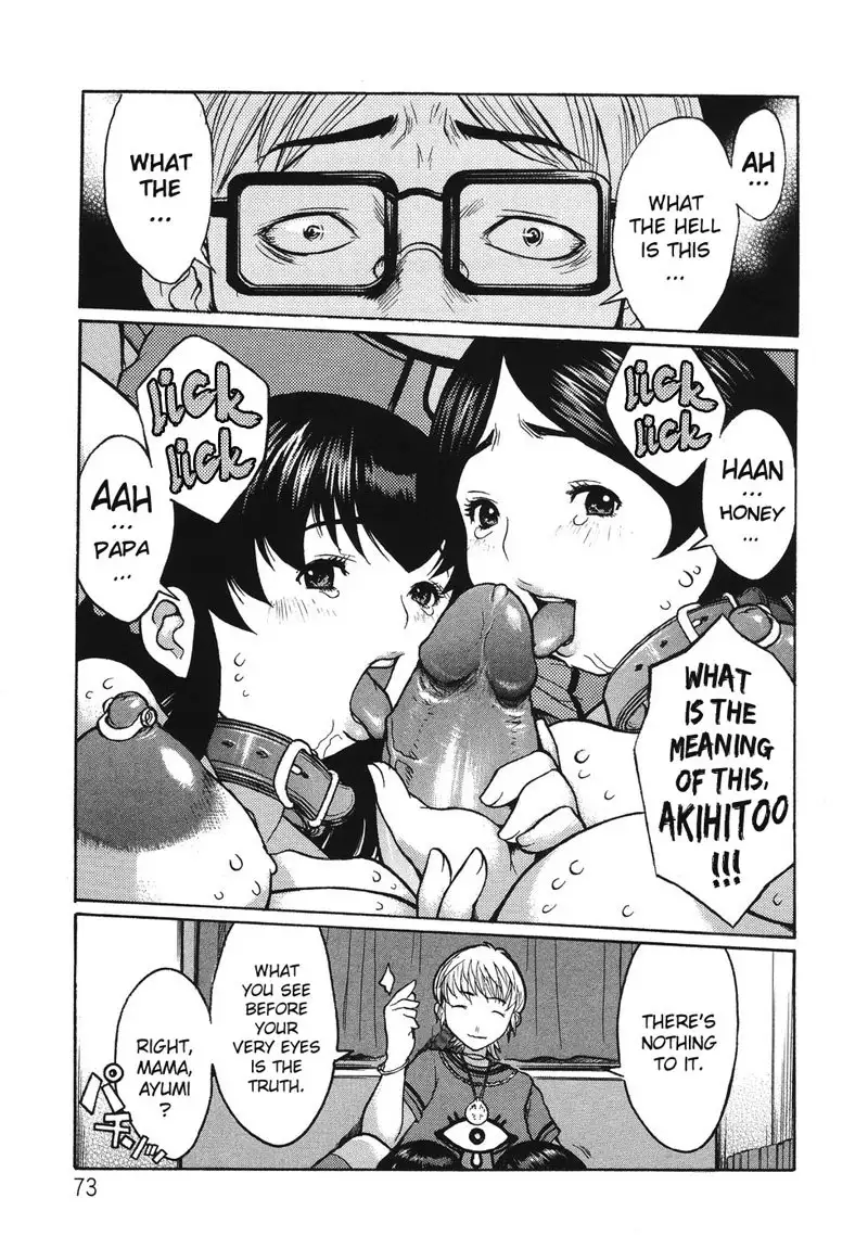 A Cage of Big Boobs Chapter4