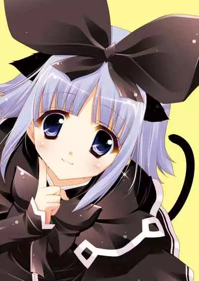 Shigunyan etc Soushuuhen 02