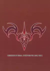 (SC25) [CS205 (Kineya Emuko)] CATHARSIS (Fate/stay night)