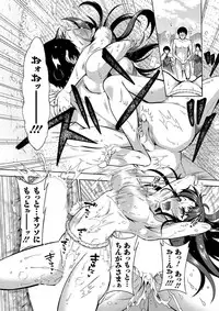 Action Pizazz DX 2019-05