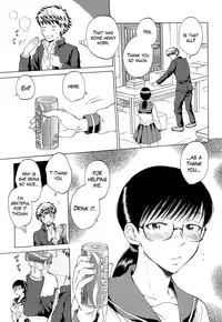 [Sabusuka] Watashi no Kareshi to Nete Kudasai Ch. 1-2 | Please Sleep With My Boyfriend Ch. 1-2 [English] [Mikakunin]