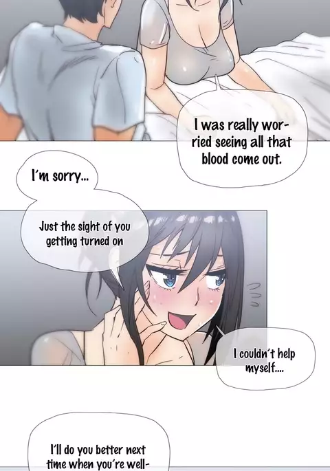 Household Affairs Ch.1-44