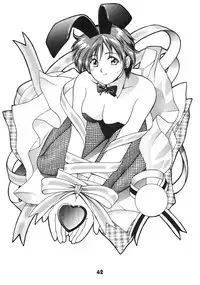 [C-Arts] A Walk In The Sea