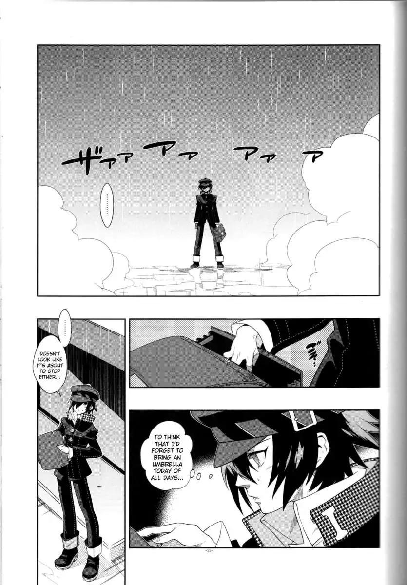 Glaucidium palmatum.