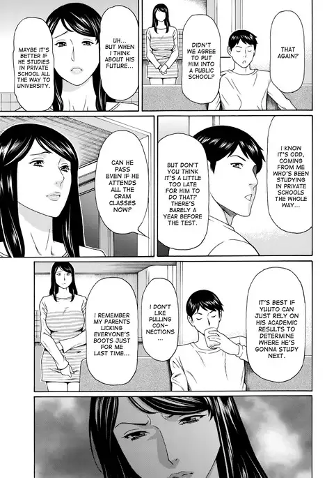 Mumyou no Uzu Ch. 1-7