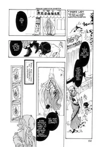 [Anthology] Jigoku no Kisetsu -Guro Rhythm Sengen- | Hell Season [English]