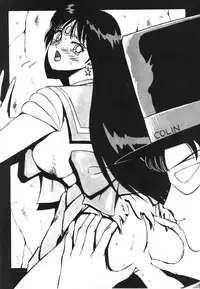 Sailor X Volume 1 (Sailor Moon)