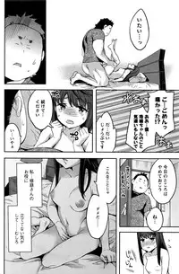 Action Pizazz 2016-07