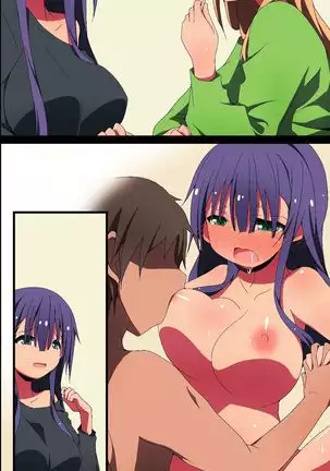 Swapping ~Otagai no Kanojo o Netori Choukyou!?~