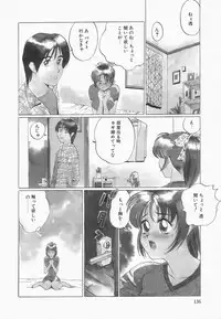 [Jyu-ri] Oppai ga Ippai