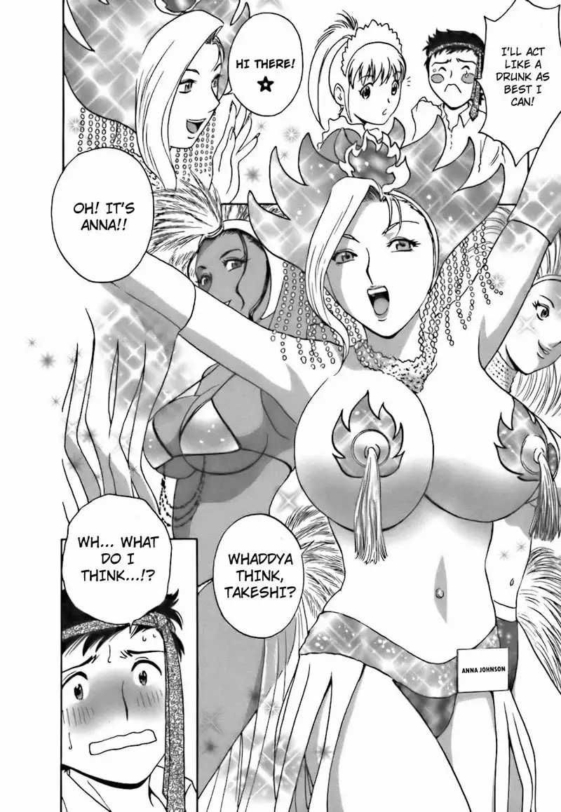 Boing Boing Teacher P24 - Zealous Student Guidance