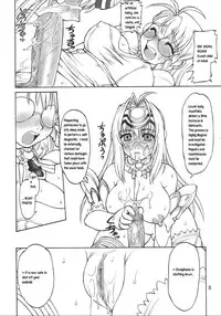 Robot Erotica [English] [Rewrite] [radixius]