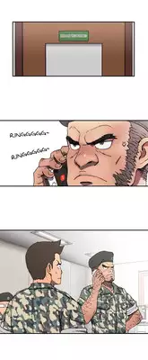 [Yi Hyeon Seok] Refrain Love Ch.1-14 (English) (YoManga) (Ongoing)