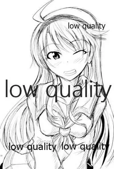 Otanoshimi no Kioku Soushuuhen