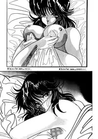 (C36) [Team Forte (Rice Cake)] HOT SQUALL 5 (Kimagure Orange Road)