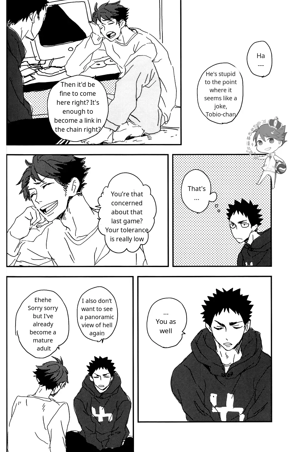 SOUR BOY's BITTER BLUES