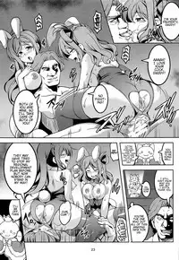 Idol Saiin Rakuen VR CASE3 Kurosawa Shimai