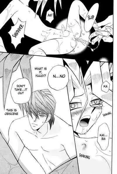 Yami no Shihou Torihiki