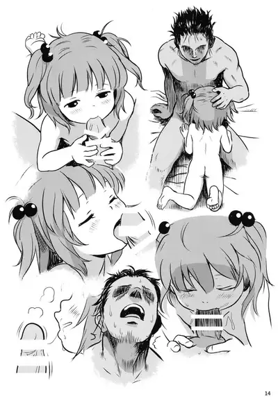 Zuttomo da yo! Nitori-chan!