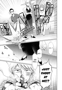 [Dobato] Shoujo to Gang to Aoi Yoru Ch. 1-6 [English] [biribiri]