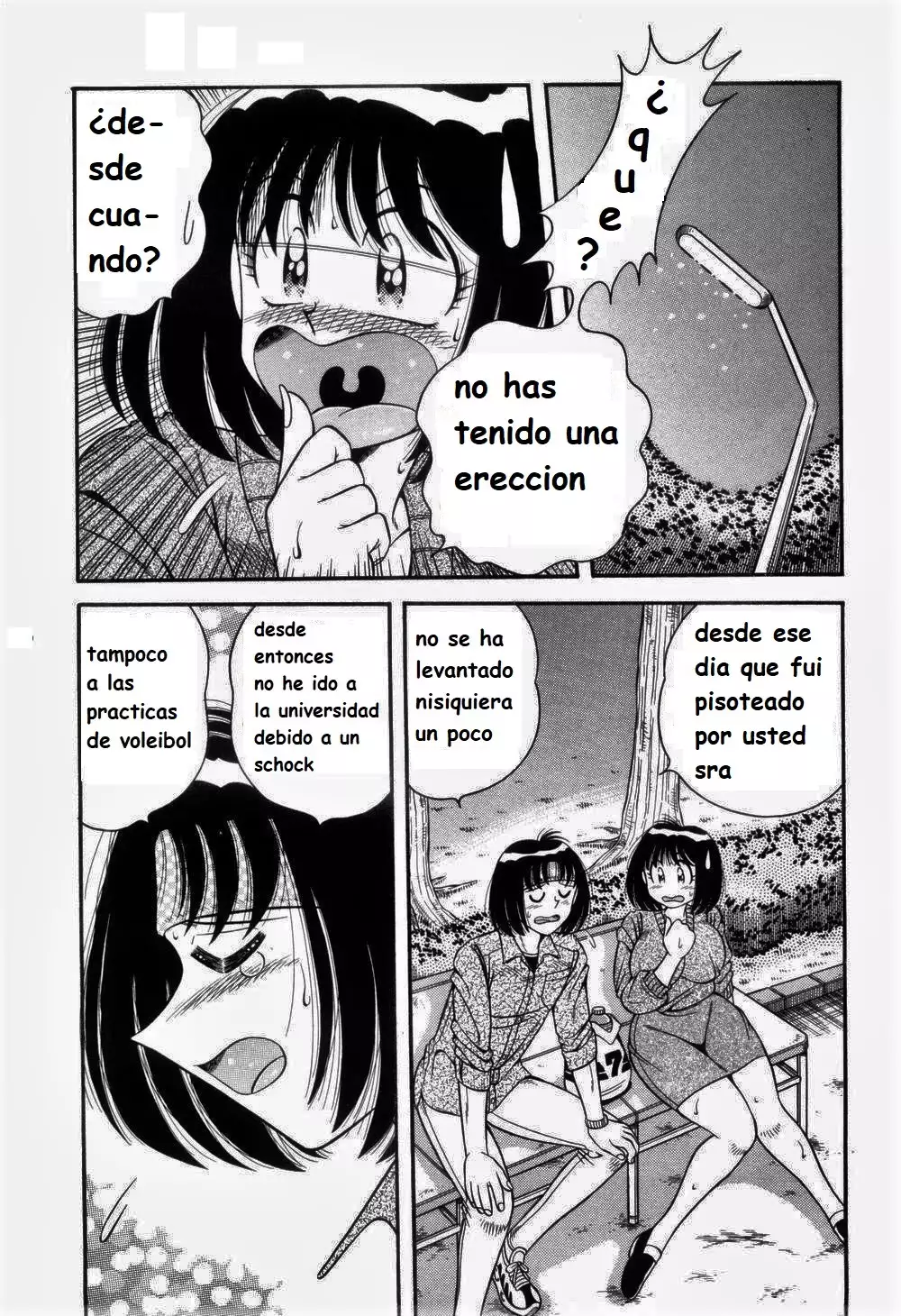 Nikkan Sports spanish 1-6 rewrite