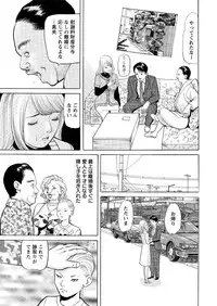 Action Pizazz 2016-01 [Digital]