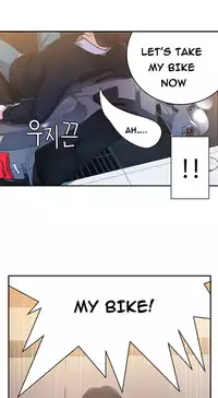 Tissue Thieves Ch.1-17 (English) (Ongoing)