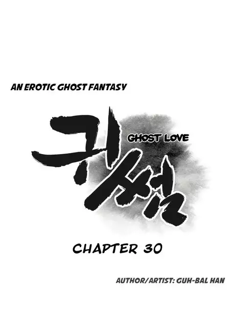 Ghost Love Ch.1-40