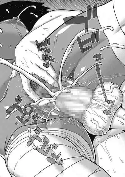 Yatto Watashi no Pharaoh! Kouhen