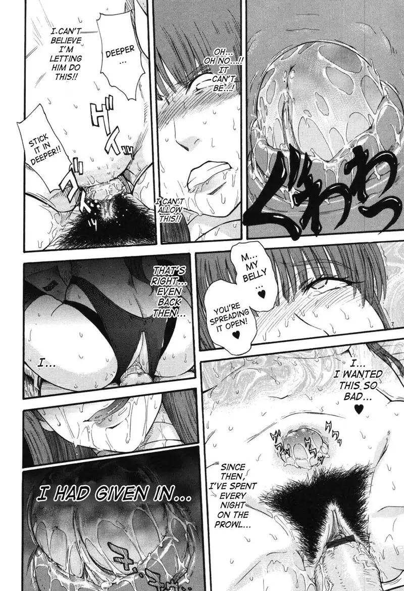 Prince of the Stars 06