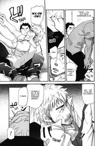 [MATSU Takeshi] More and More of You 3-4 [ENG]