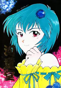 [Kappadou] Genitals 01