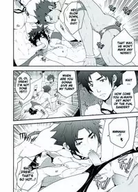 [ Black Monkey ] RESCUE+JUNIOR