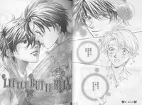 [Takanaga Hinako] LITTLE BUTTERFLY 1 [Chinese]