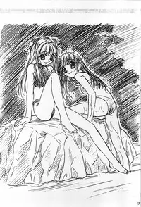 (C58) [MEKONGDELTA (Route39, Zenki)] ROUTE MAP Summer Special!!