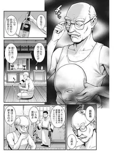 Action Pizazz 2021-06