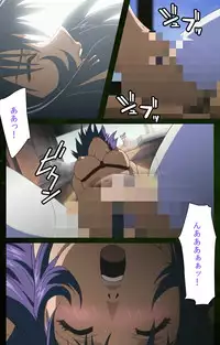 [Mink] [Full Color Seijin Han] Yakin Byoutou Karte.5 Complete Ban [Digital]