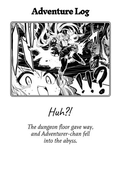 [Shigure Ebi (LeftHand)] Boukensha-chan to Ecchi na Bouken 1 | Adventurer-chan and her Lewd Adventure Vol. 1 [English] [head empty] [Digital]